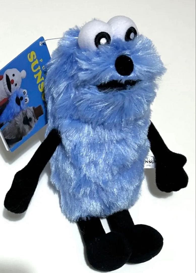 パペットスンスン ニコアンド ぬいぐるみ - メルカリ