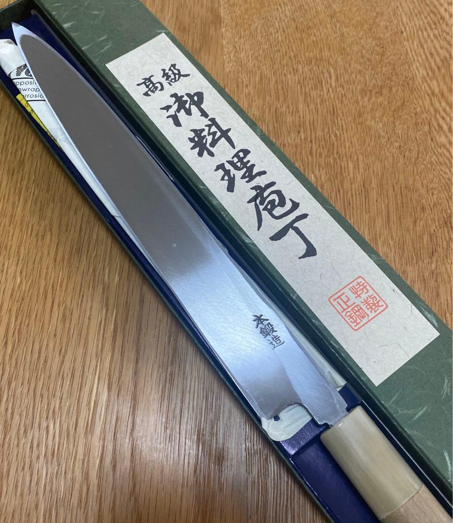 覇道様専用 雲龍子信光 本鍛造柳刃包丁 8寸 | Shop at Mercari from