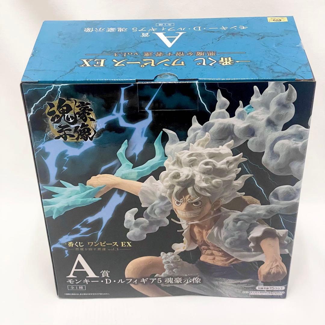 ワンピース 一番くじ A賞 フィギュア ルフィ ニカ ギア5 魂豪示像 未