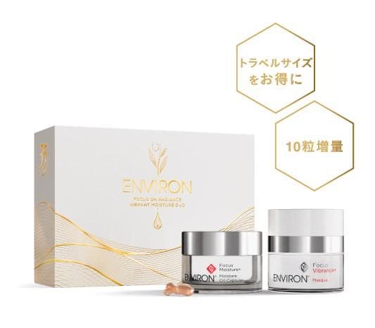 アフロディアナ クレンジングジェル ウォッシングフォーム ミネラル