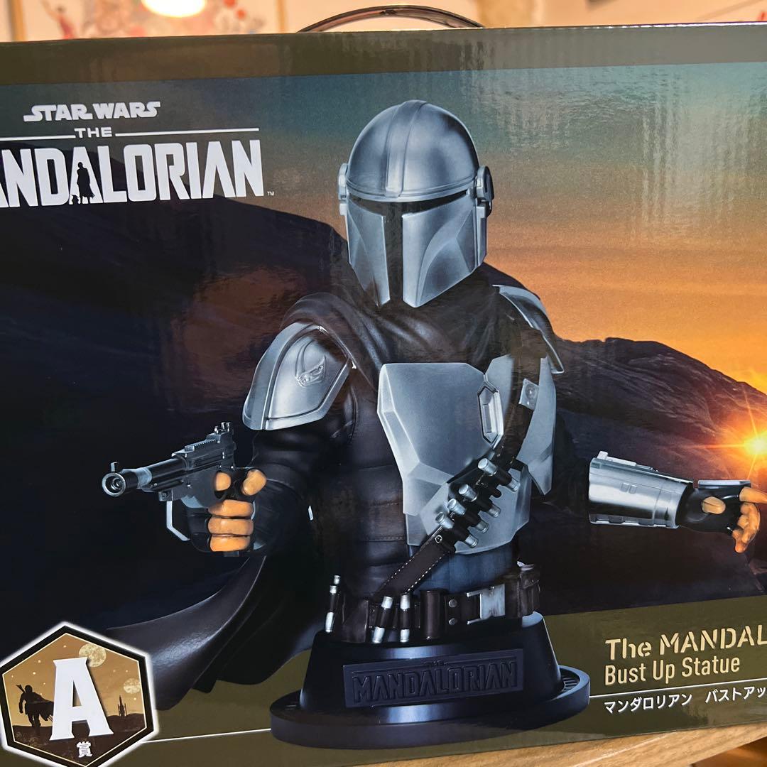 スターウォーズHappyくじ A賞 マンダロリアン - メルカリ