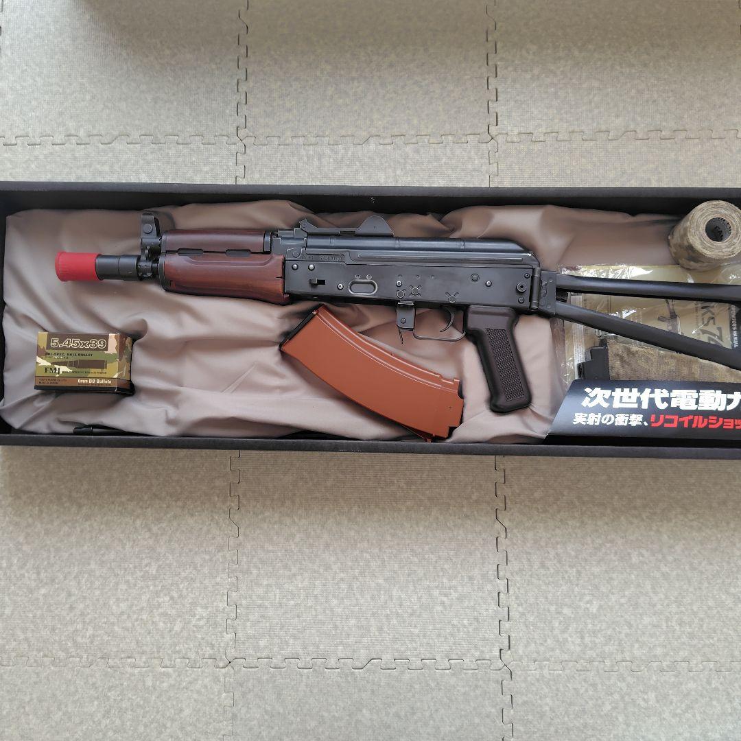 次世代電動ガンAKS74U Tokyo Marui AKS74U Next Generation Electric Gun Review by Mac