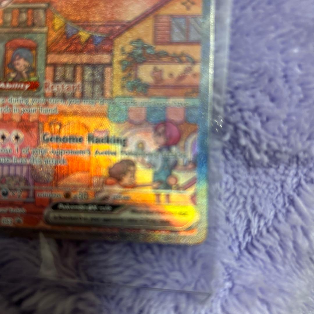 ミュウex sar ポケカ 海外 - メルカリ