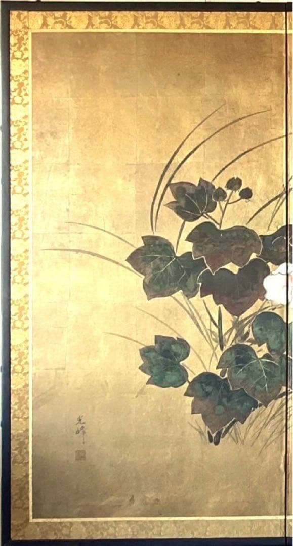 四つ折り屏風 日本画 金箔彩色 『牡丹に梅』