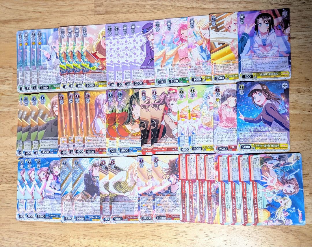 【ヴァイス】バンドリ　Anniversary軸　8扉デッキ 2023後期バンドリ8枝4扉｜モリげ