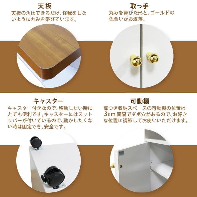 《新品・送料無料》Ｎｅｗ両バタワゴン（ホワイト／ブラウン）