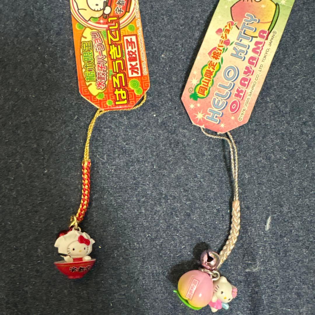 ご当地キティ 岡山 栃木限定2個セット2005 根付け 栃木ストラップ