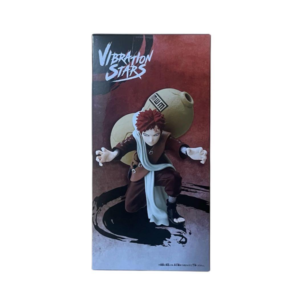 NARUTO ナルト 我愛羅 君麻呂 フィギュア 2種セット - メルカリ