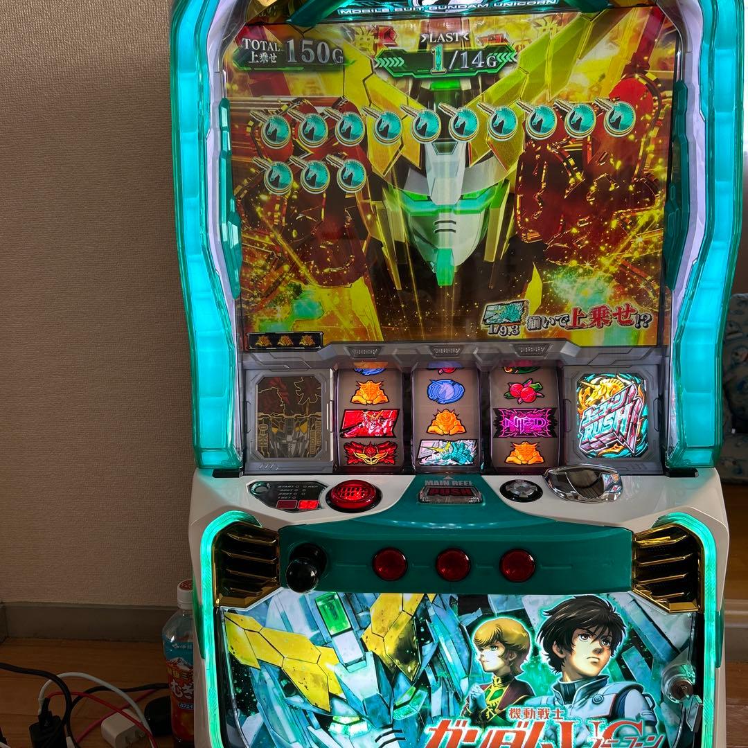 ガンダムユニコーン コイン不要機 実機 - メルカリ
