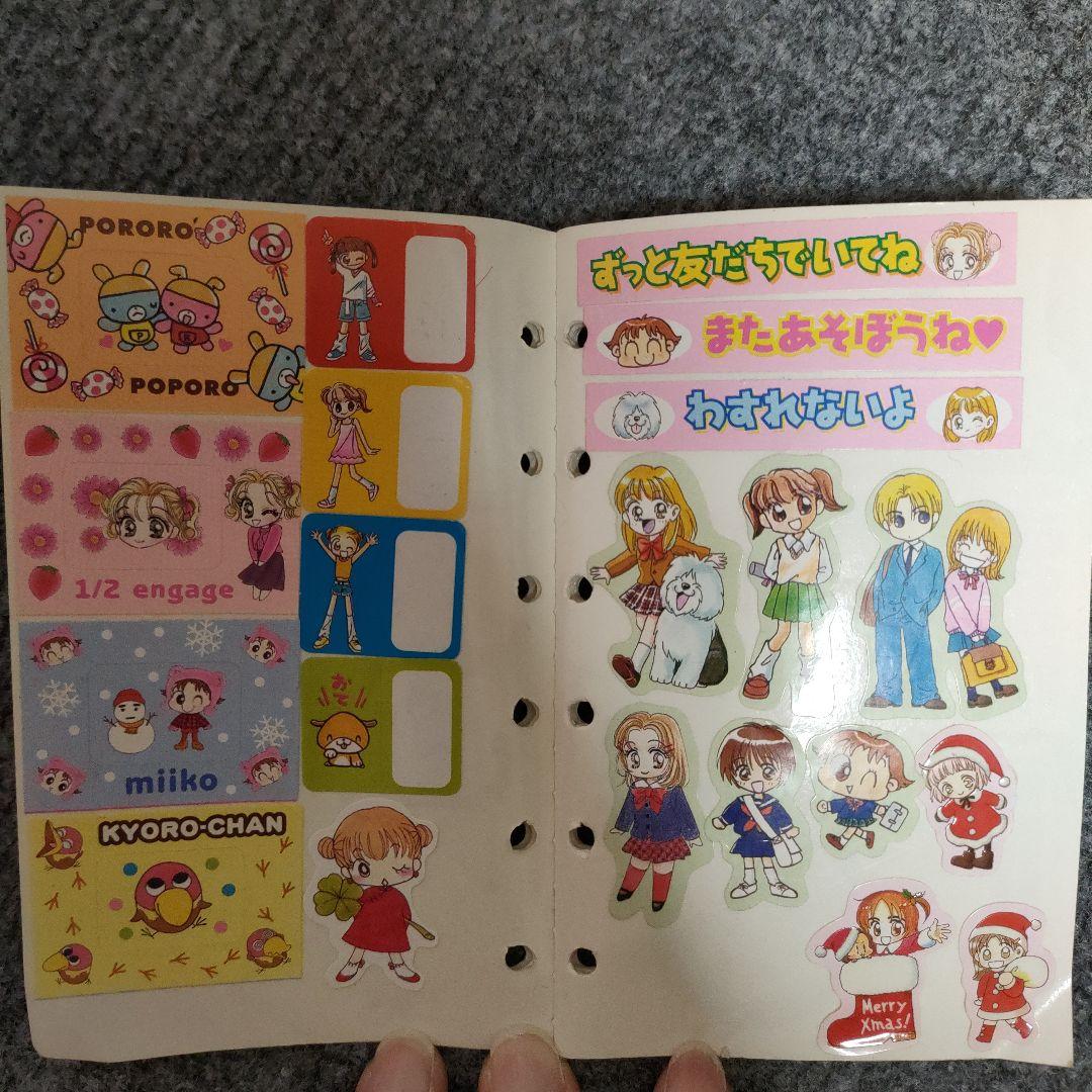 希少 ハムちゃんずワールド Hamu chan's world シール帳 - メルカリ