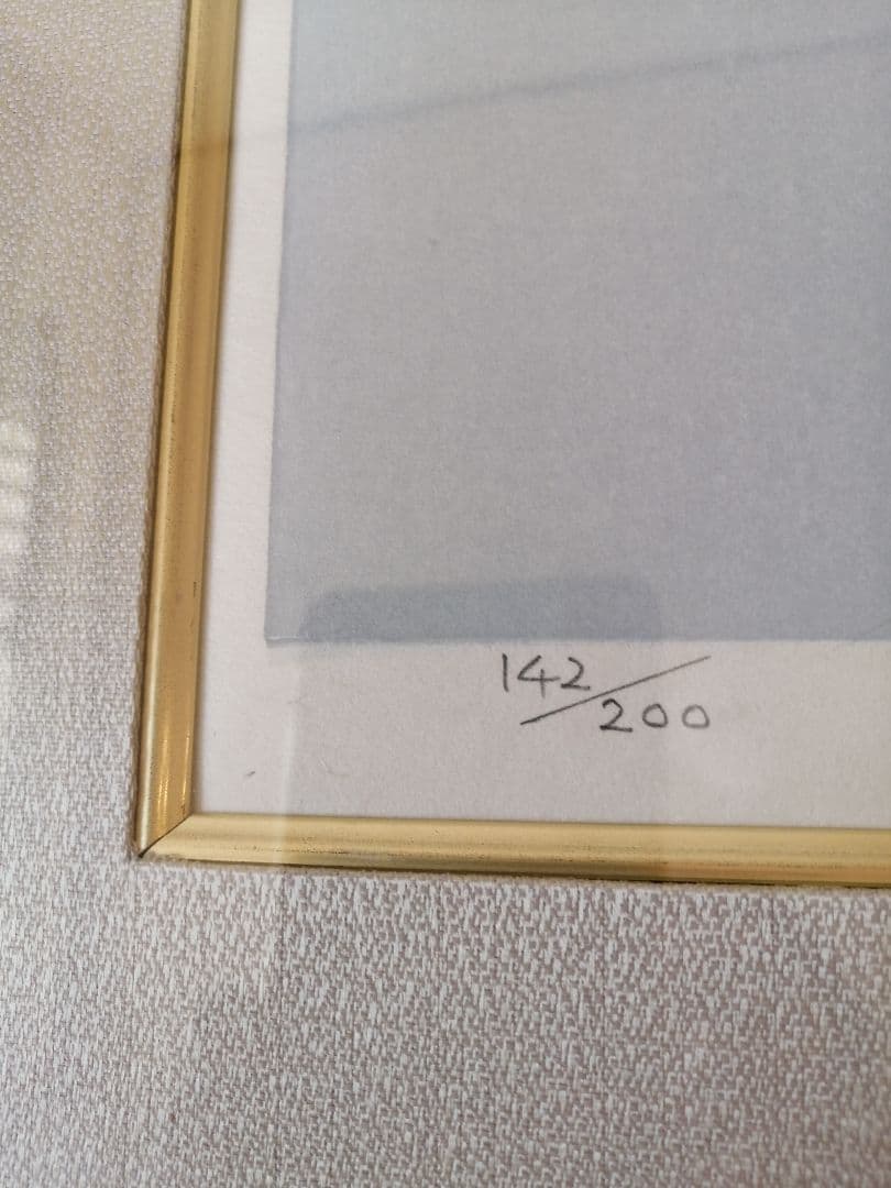 上村淳之 リトグラフ 美品 【春汀】142/200 - メルカリ