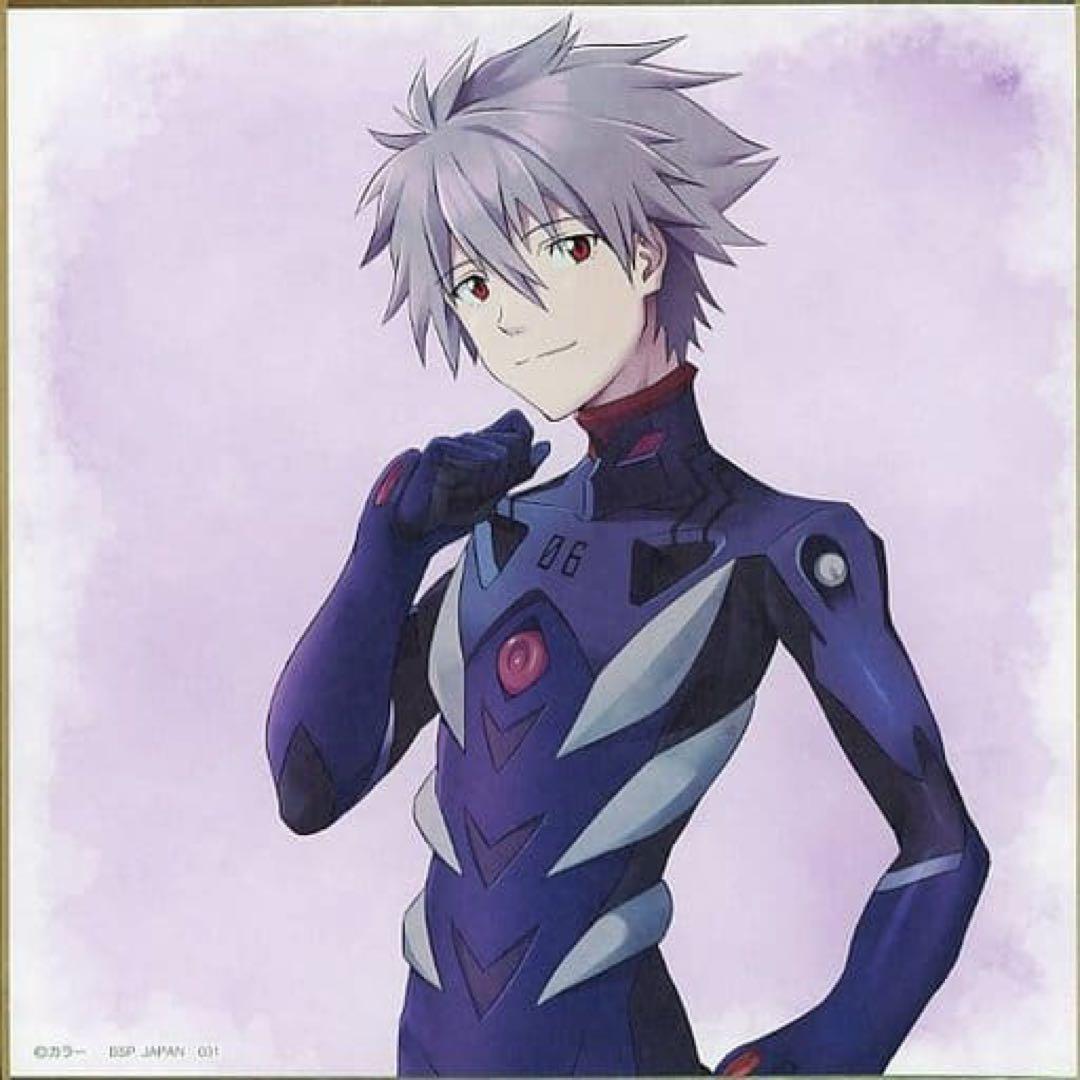 エヴァンゲリオン 渚カヲル 描き下ろし色紙 - メルカリ