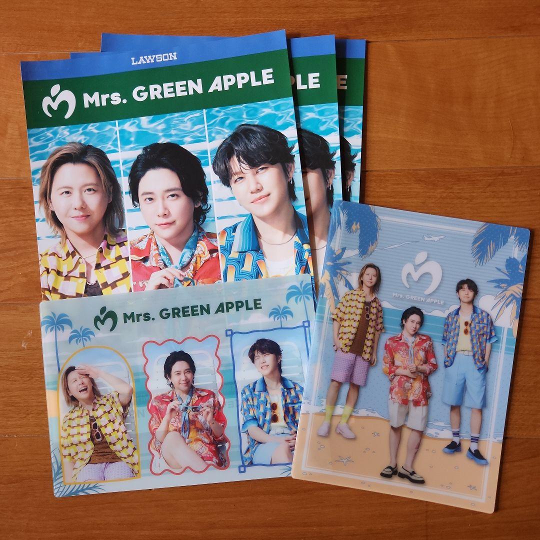 ローソン限定 ミセスグリーンアップル オリジナルビジュアルシート