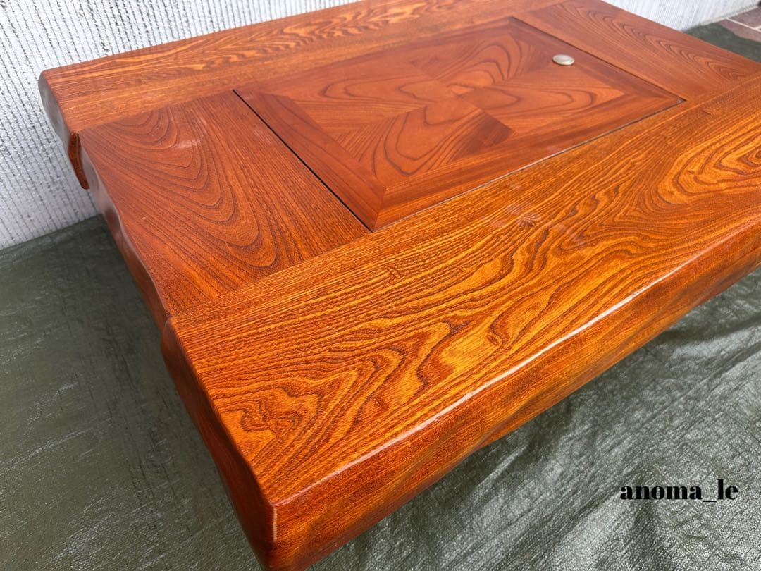 4003【座卓】伝統木芸士　石橋武士作　囲炉裏　欅　収納　和モダン◎