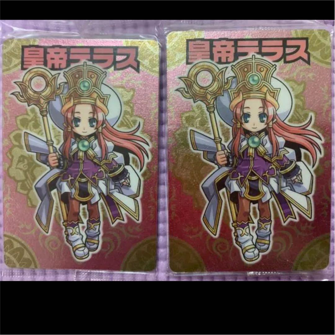 神羅万象チョコ 皇帝テラス エラー版 - メルカリ