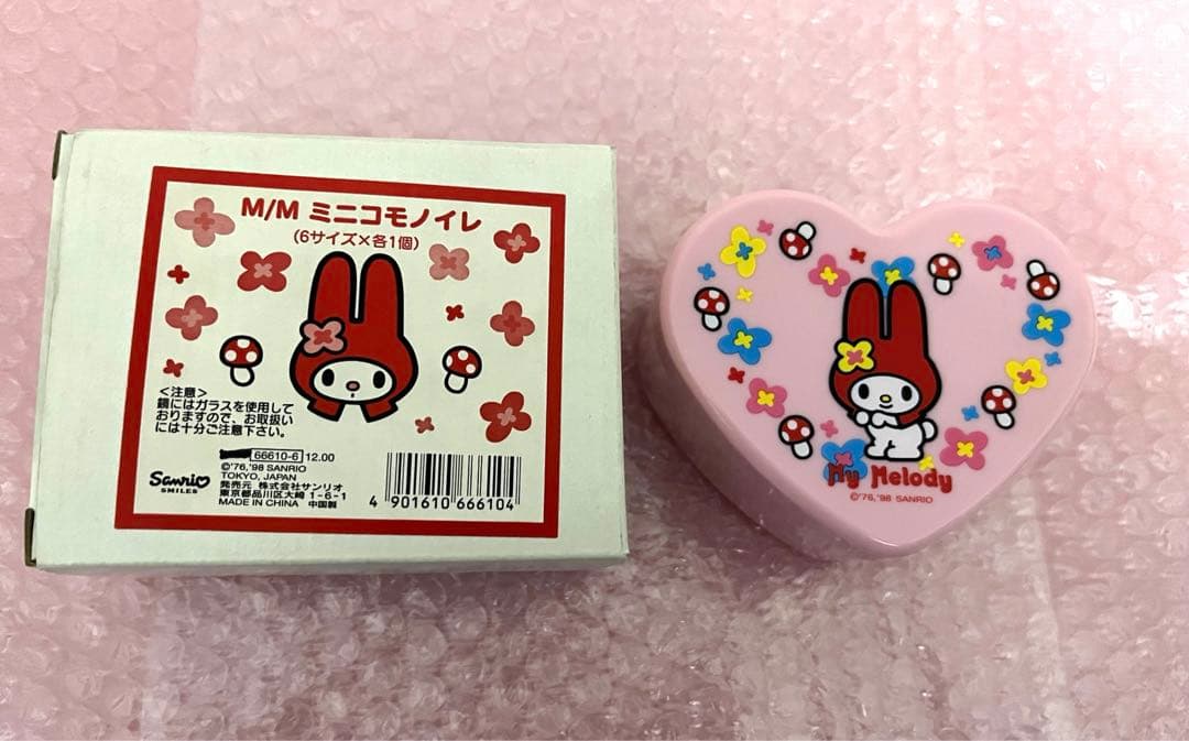 サンリオ マイメロディ ハート型 マトリョーシカ風 小物入れ ケース ヤマダモール | 【サンリオキャラクター】ハート型小物入れ【マイ