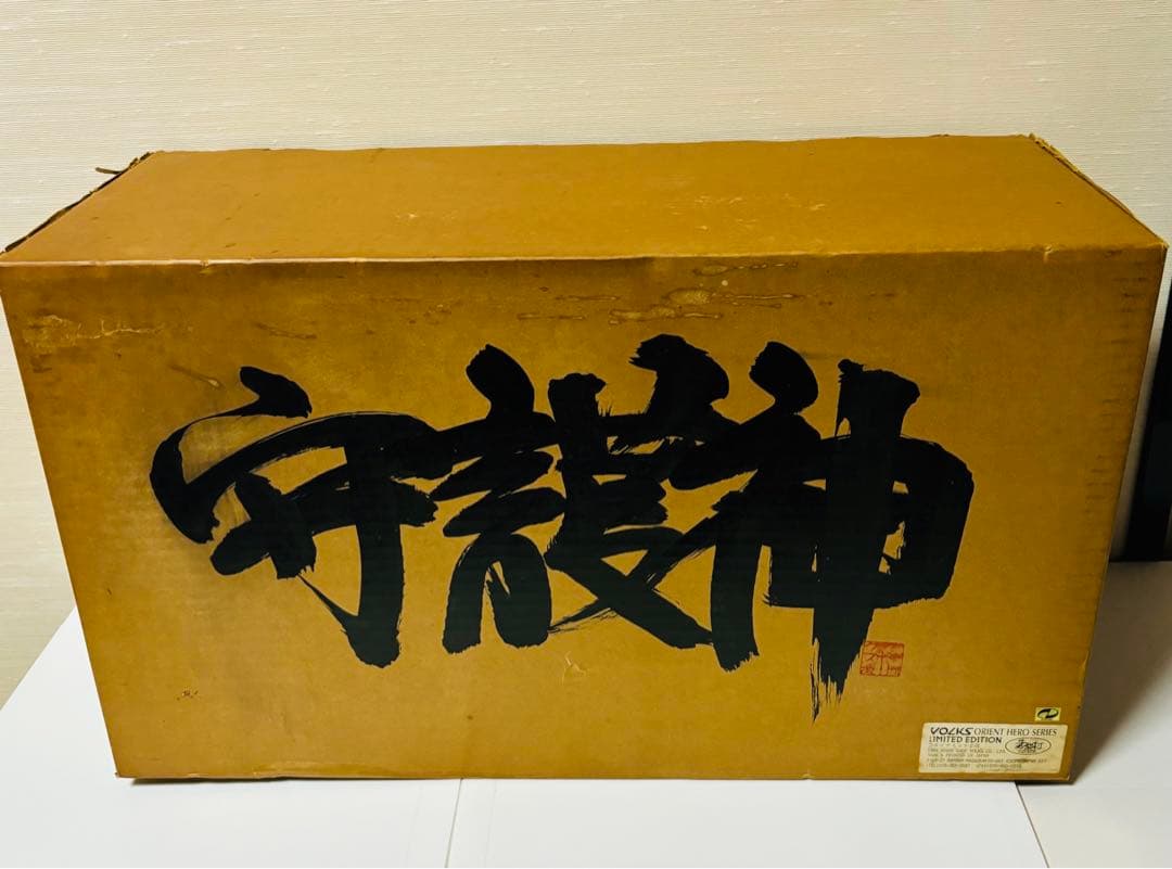 デビルマン守護神☆ 1/1 ☆ 正規品 希少品 ☆ - メルカリ