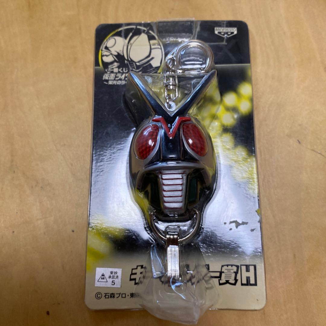 仮面ライダーX マスクキーホルダー一番くじH - メルカリ