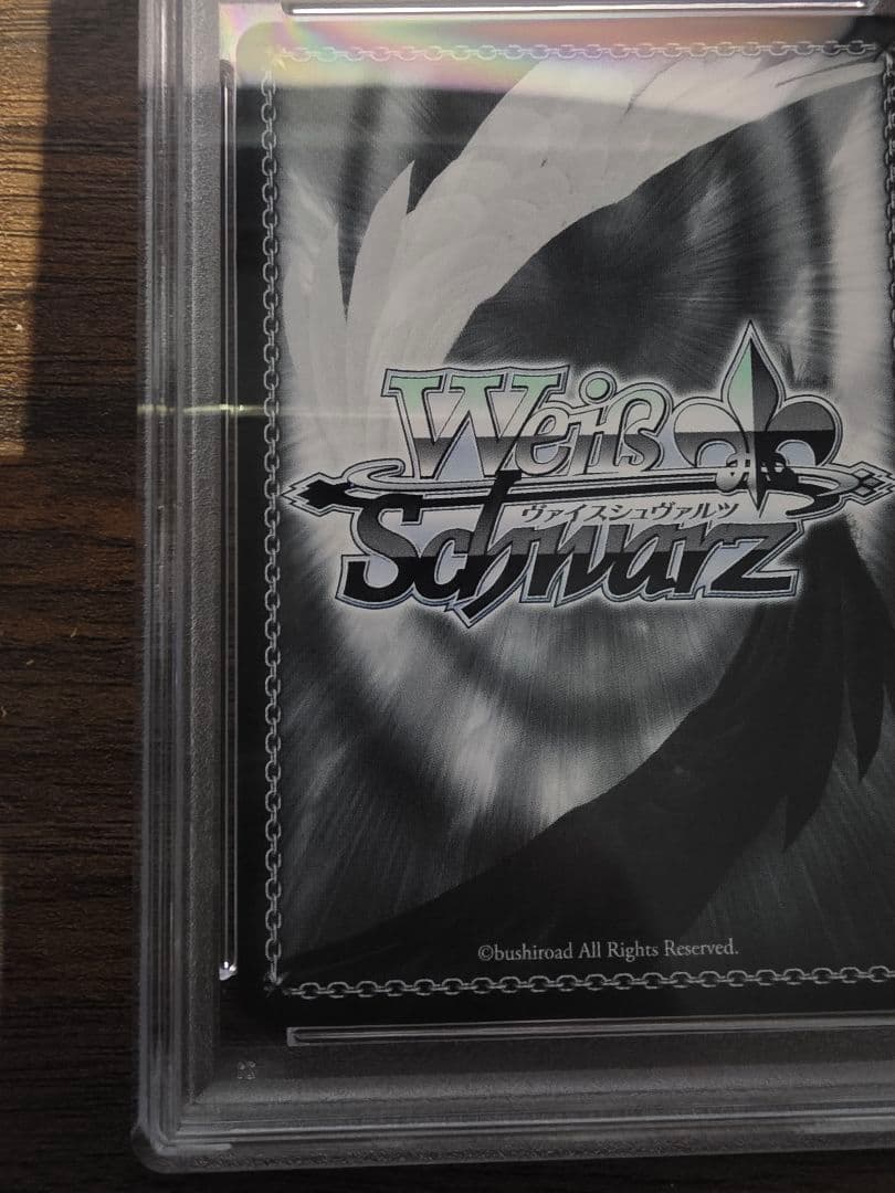 2023 WEISS SCHWARZ STP TWD/F.R. SHION - メルカリ