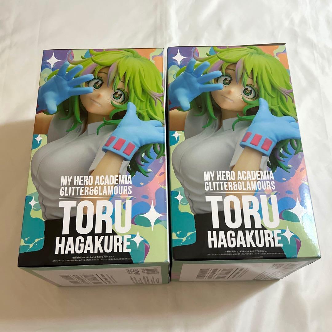ヒロアカGLITTER&GLAMOURS TORU HAGAKURE葉隠透 2個 - メルカリ