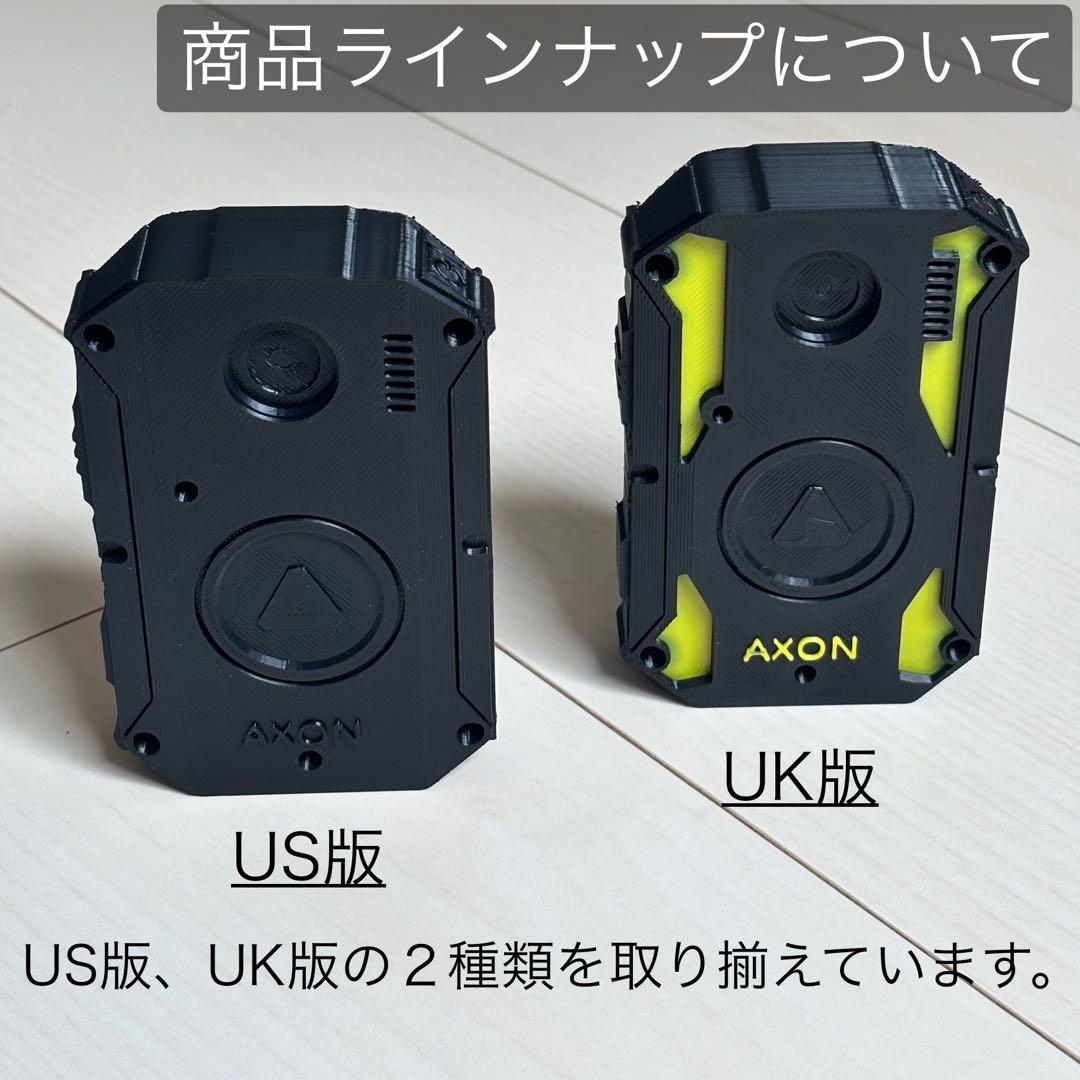 Axon Body 3 ボディーカメラ（US版・レプリカ） - メルカリ