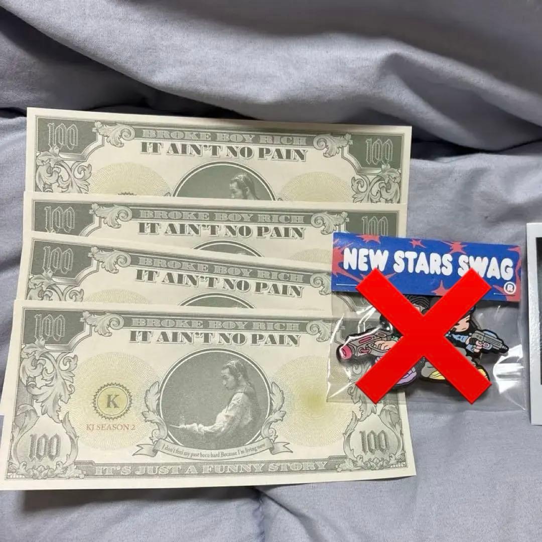 kohjiya lj NEW STARS SWAG グッズセット New Stars Swag - Kohjiya & ljのアルバム - Apple Music