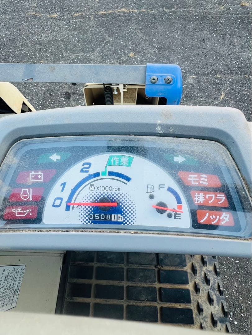 イセキ コンバイン HFC433G 区分4条刈 33馬力 508時間 - メルカリ