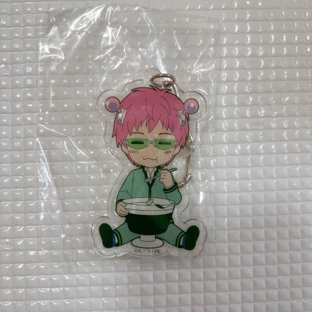 斉木楠雄のΨ難 ぴくりる アクリルキーホルダー 楠雄 コーヒーゼリー