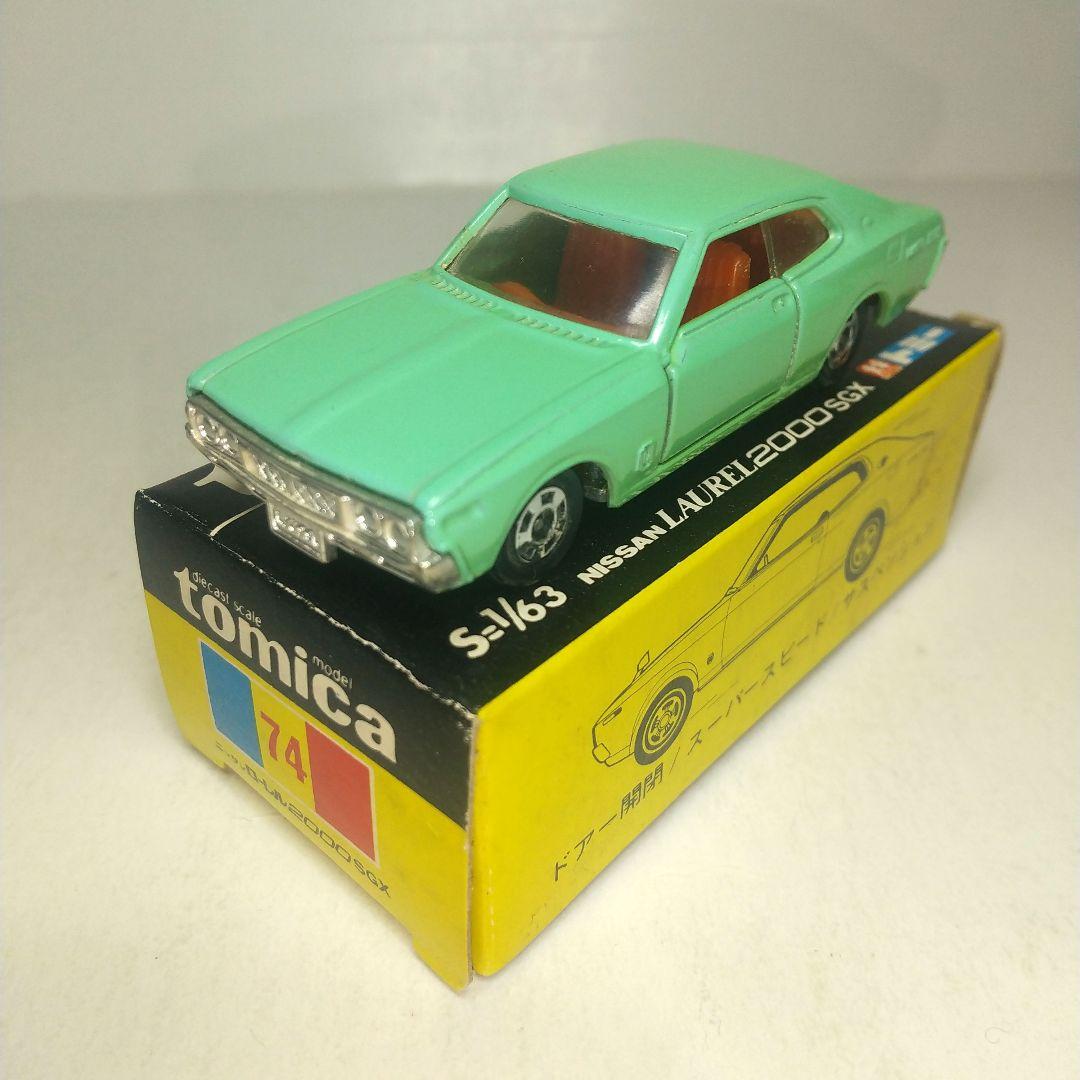 3527)トミカ 黒箱 日本製 ニッサン ローレル 2000SGX - メルカリ