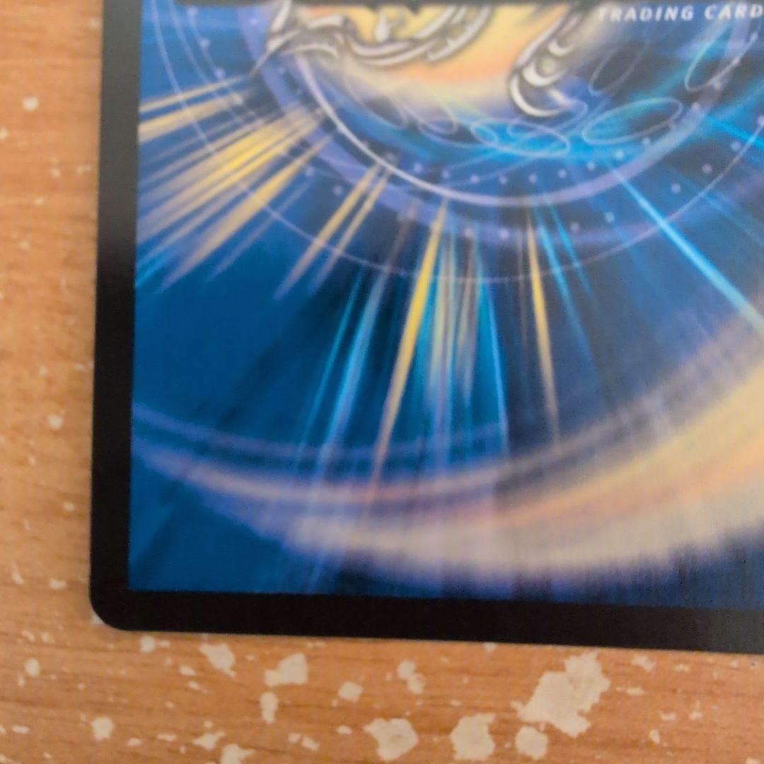 翌日発送 超愛銀河クエーサーラブエクスパンジョン シークレット