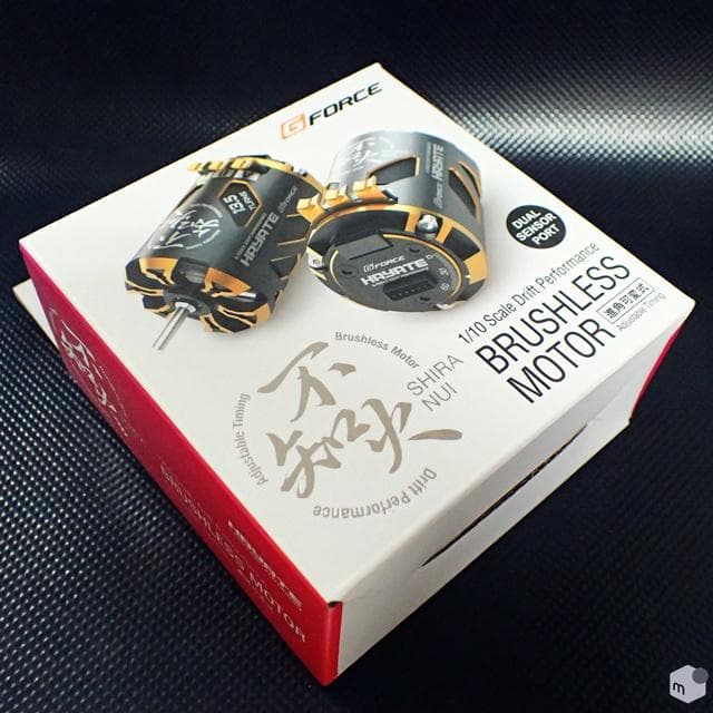 GFORCE 不知火 SHIRANUI ドリフトブラシレスモーター 13.5T