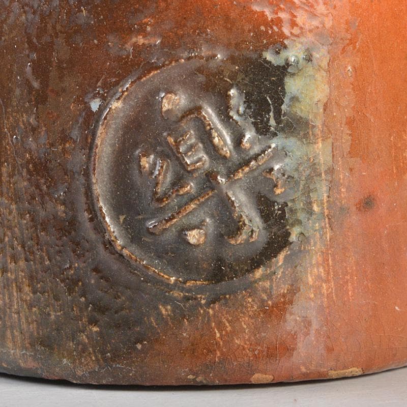 茶道具 楽吉左衛門 九代了入作 赤輪蓋置 裏千家十四代淡々斎極め箱