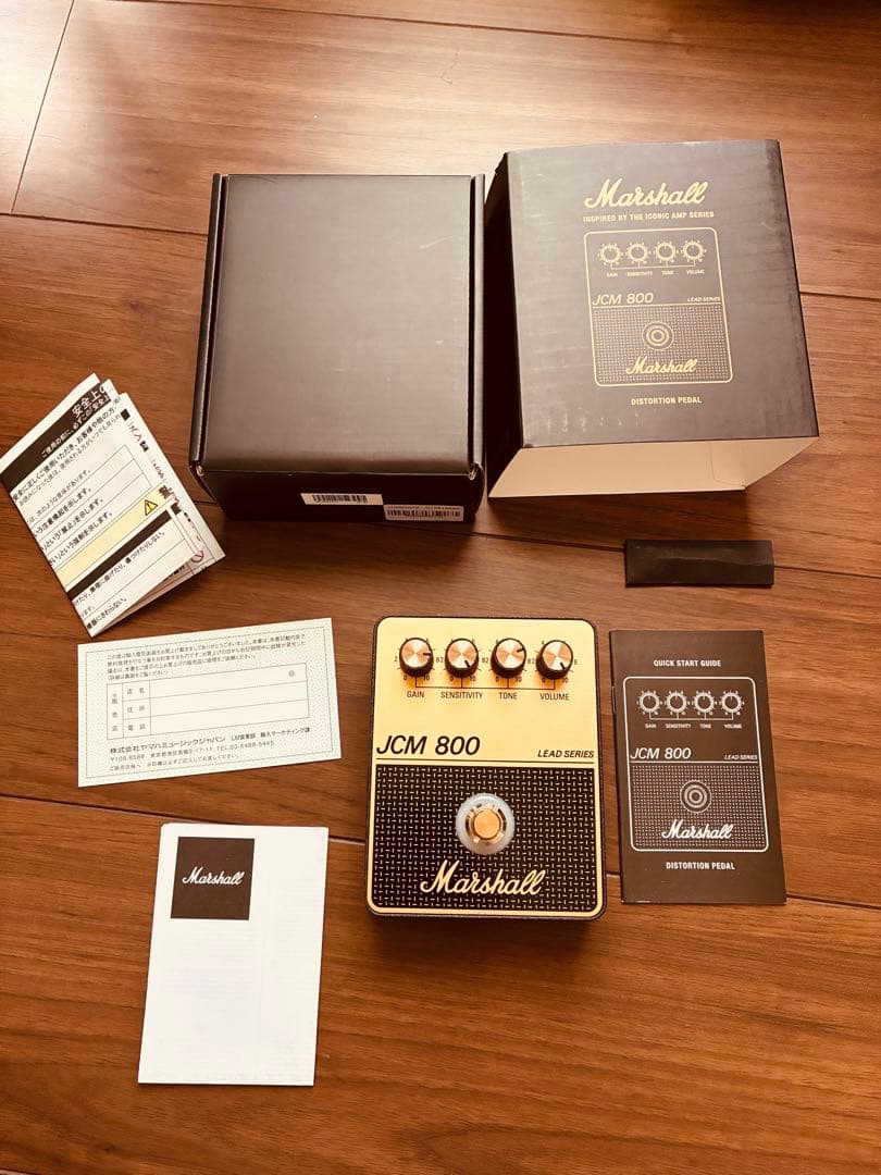 Marshall JCM 800 FX ギターエフェクター Marshall JCM 800 FX ギターエフェクター