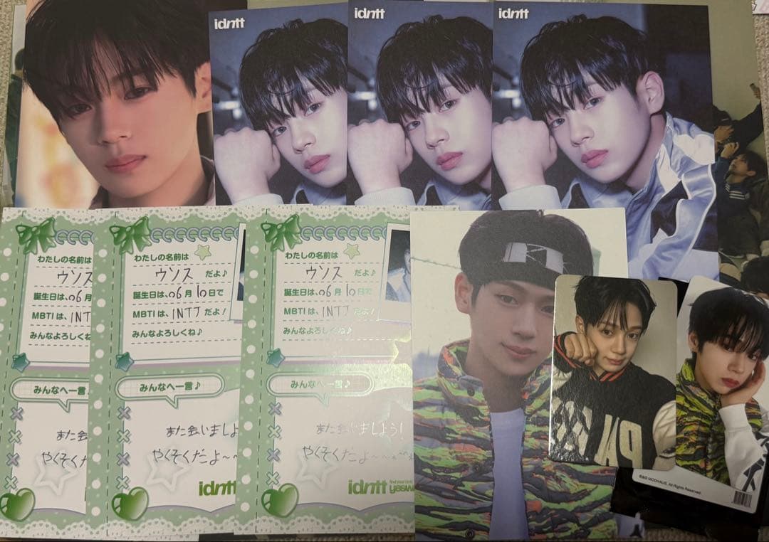 idntt yesweare ウンス object オブジェクト - メルカリ