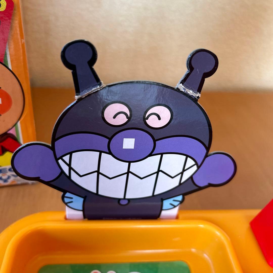 アンパンマン ガラガラふくびきくるくるビンゴ - メルカリ