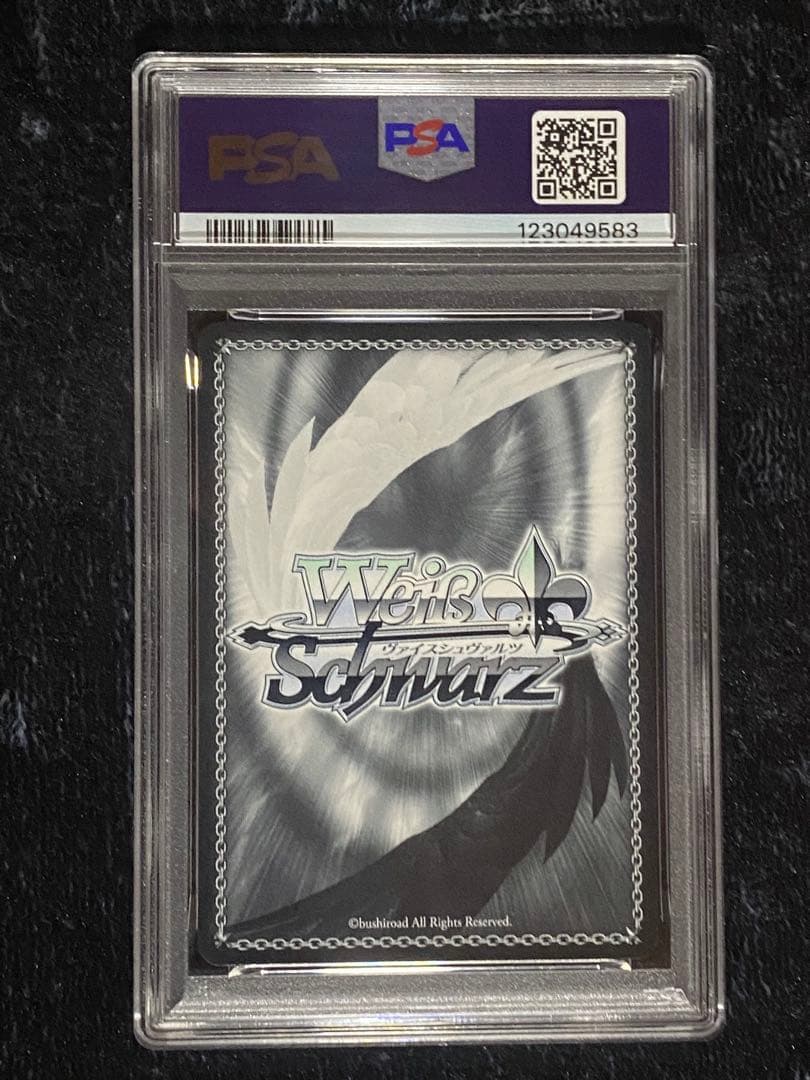 PSA10】ヴァイス ホロライブVol.2 不死鳥の矜持 小鳥遊キアラSSP