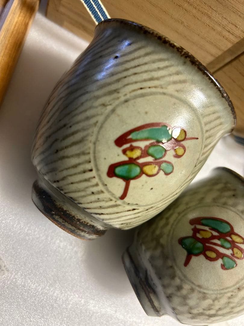 人間国宝 島岡達三 象嵌赤繪 夫婦湯呑 ペア - メルカリ
