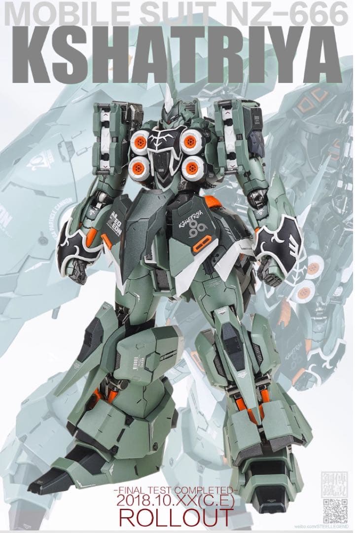 steel legend社 1/100 クシャトリヤ 合金完成品 塗装済み - メルカリ