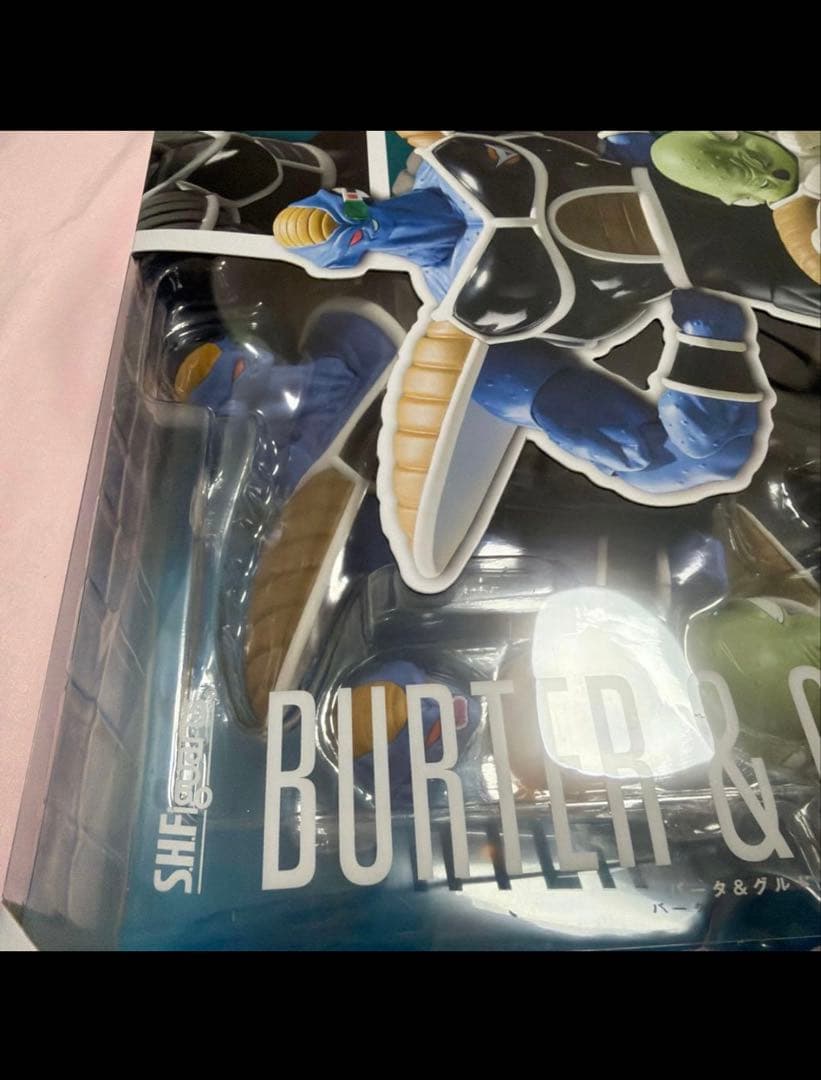 S.H.Figuarts バータ＆グルド 「ドラゴンボールZ」 魂ウェブ商店限定