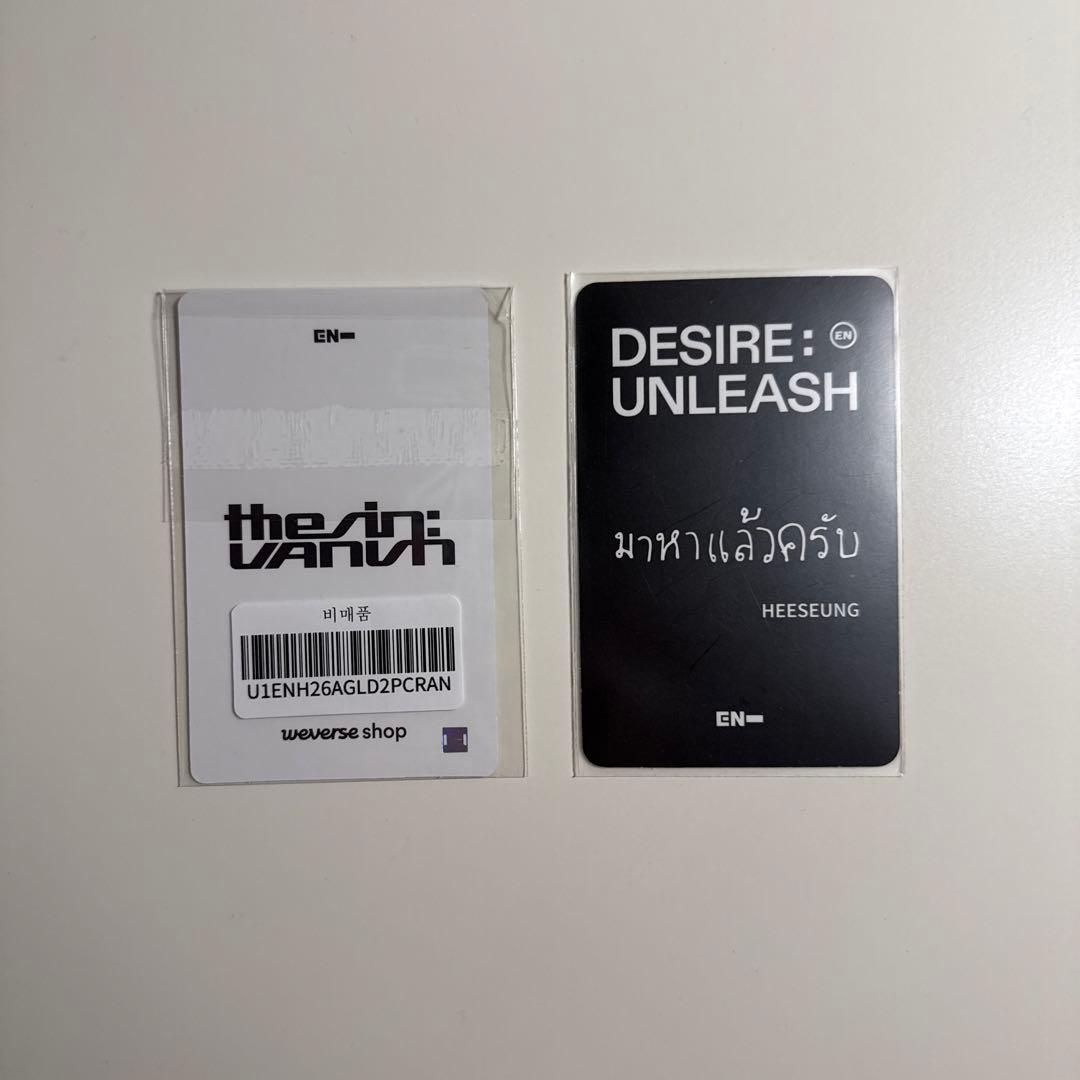 ENHYPEN ヒスン トレカ タイ バンコク weverse ラキドロ ③ - メルカリ