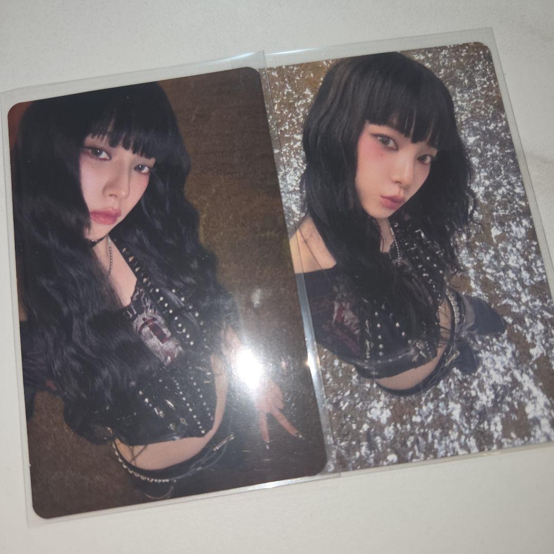 aespa ricn man タワレコ特典 ラキドロ まとめ売り カリナ - メルカリ