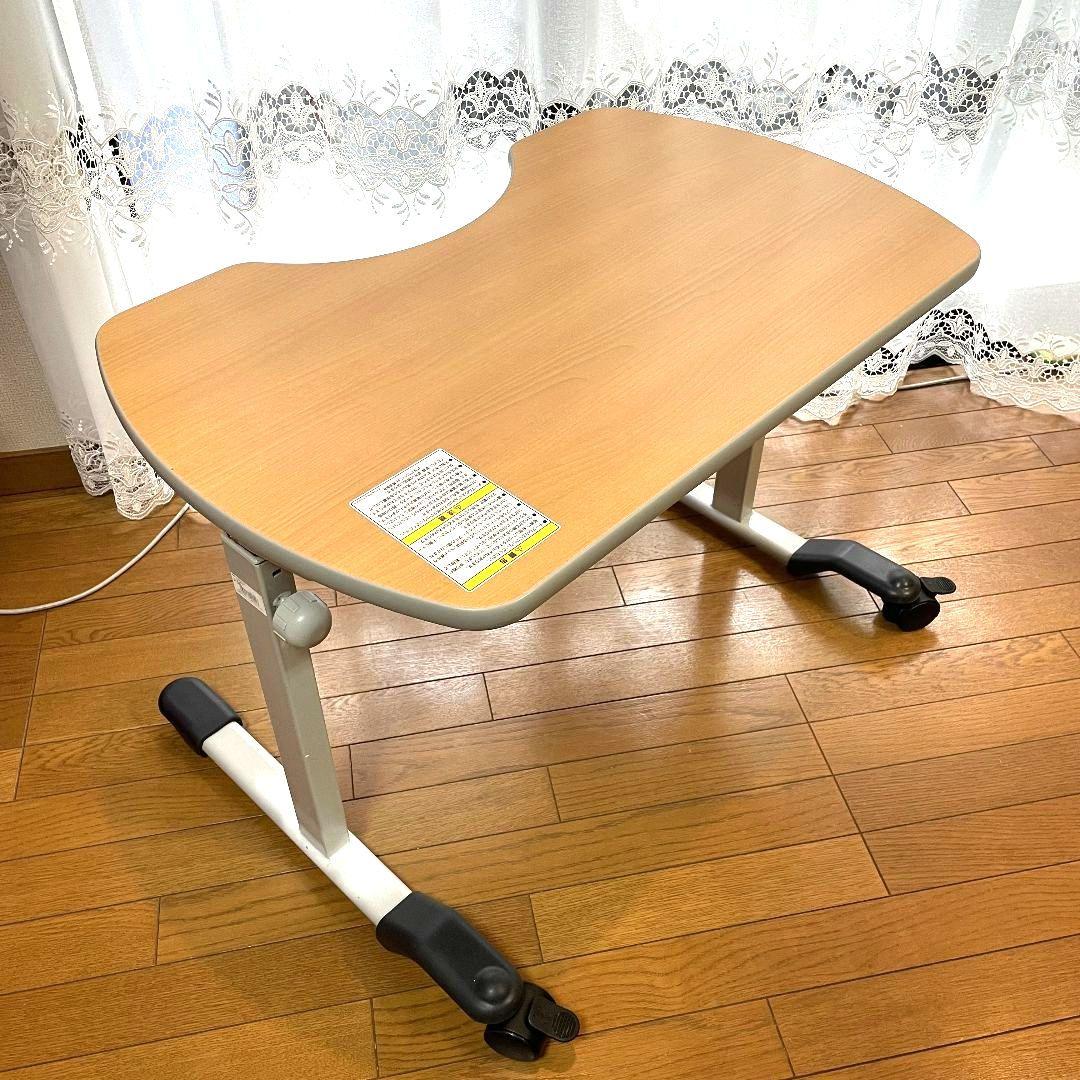 ♿介護用テーブル 車椅子・ベッドでの時間を充実⭐説明書と組立