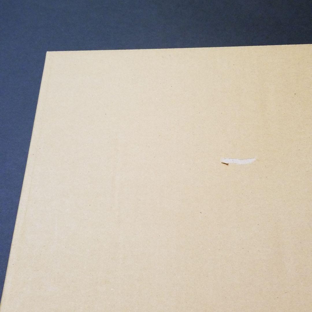 書　「妻宝極楽」【匿名配送】