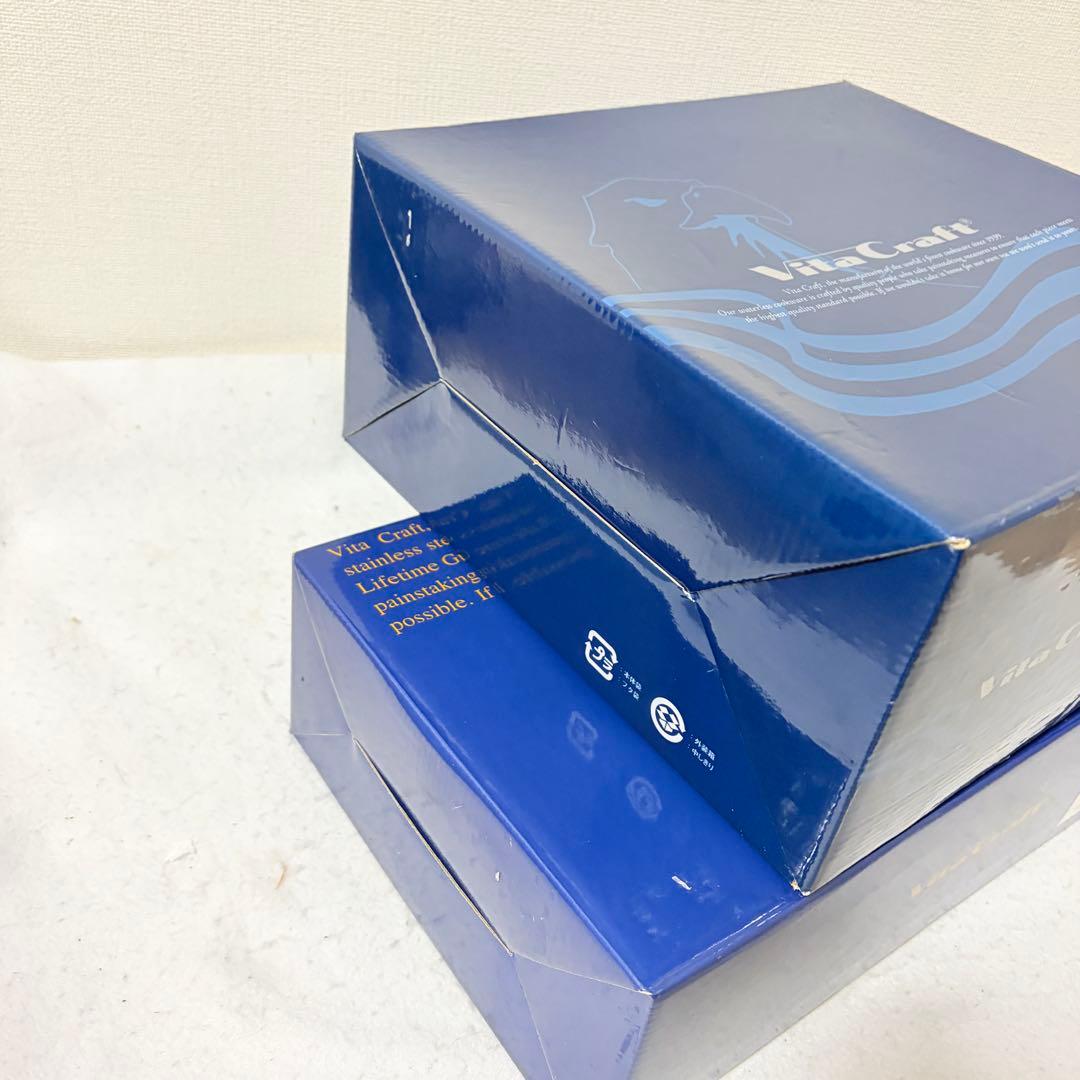 新品 VitaCraft Texas Ⅱ 8585 8584 4.0L 1.9L