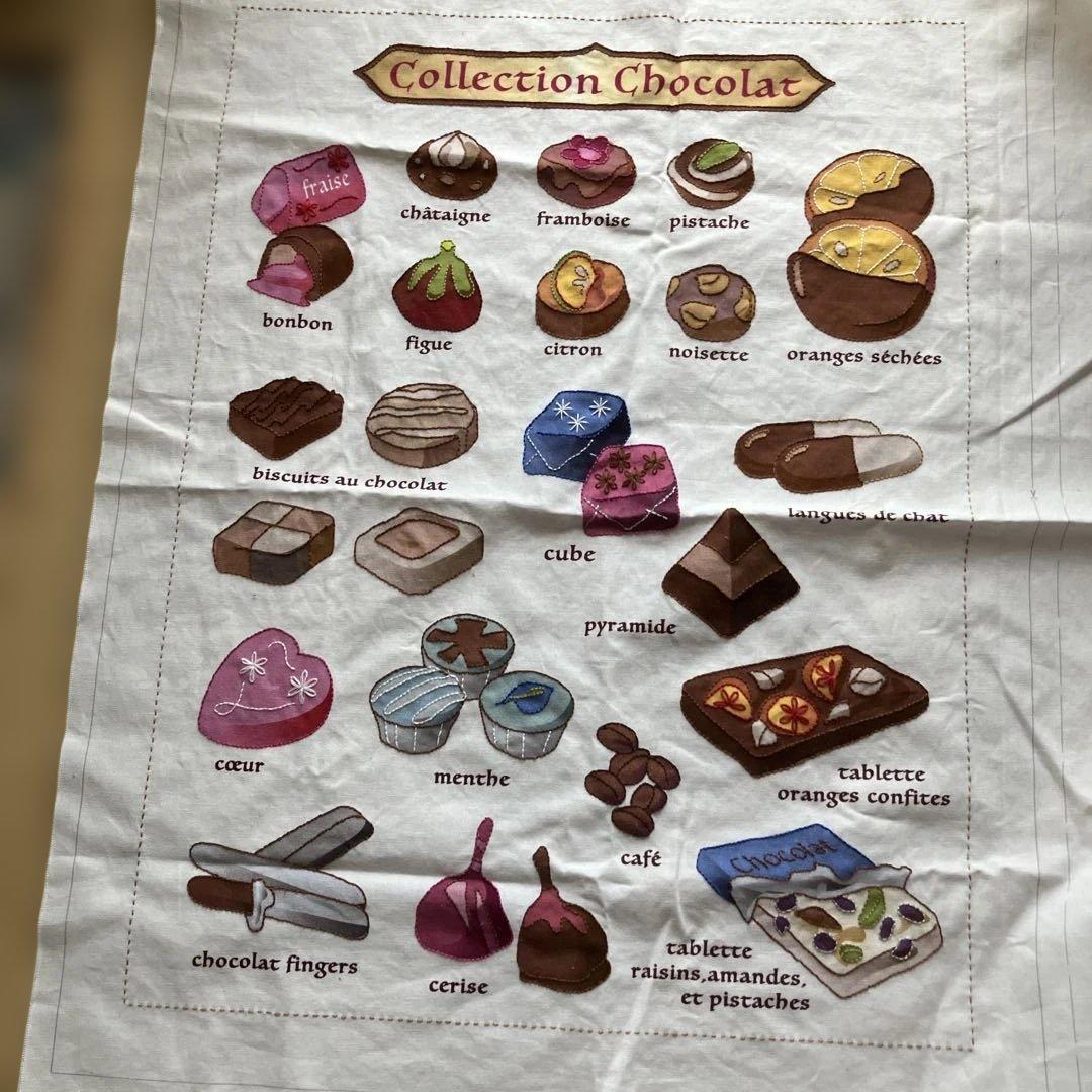【手作り完成品、お値下げ不可】ホビーラホビーレ ステッチクロス ショコラ 手作り完成品、お値下げ不可ホビーラホビーレ 【手作り完成品、お