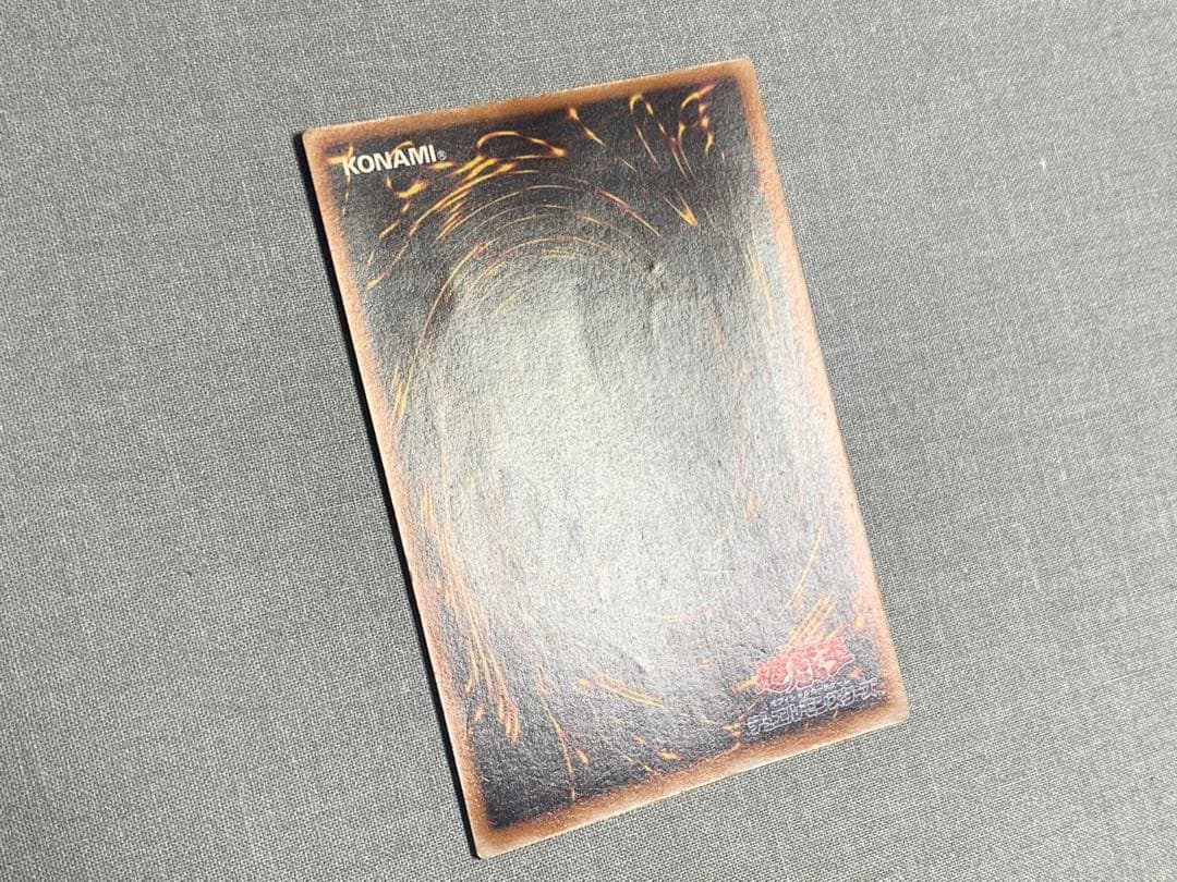 遊戯王 混沌の黒魔術師 レリーフ 307 3期 - メルカリ