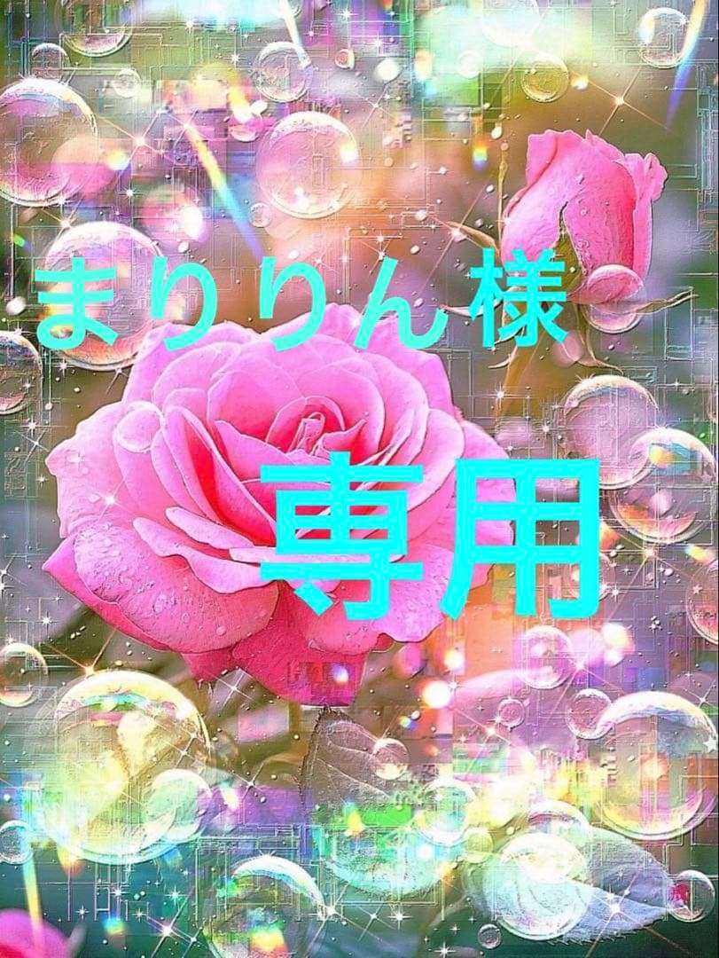 まりりんローション1本、クリーム2本、BBクリーム1本、UVプレミアム2本 ONLY MINERALS（オンリーミネラル） ONLY MINERALS / BBクリーム