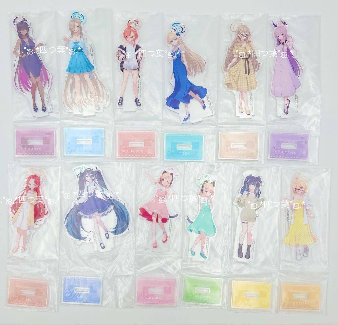 匿名配送】一番くじ ブルーアーカイブ A賞〜L賞 コンプ ラストワン賞