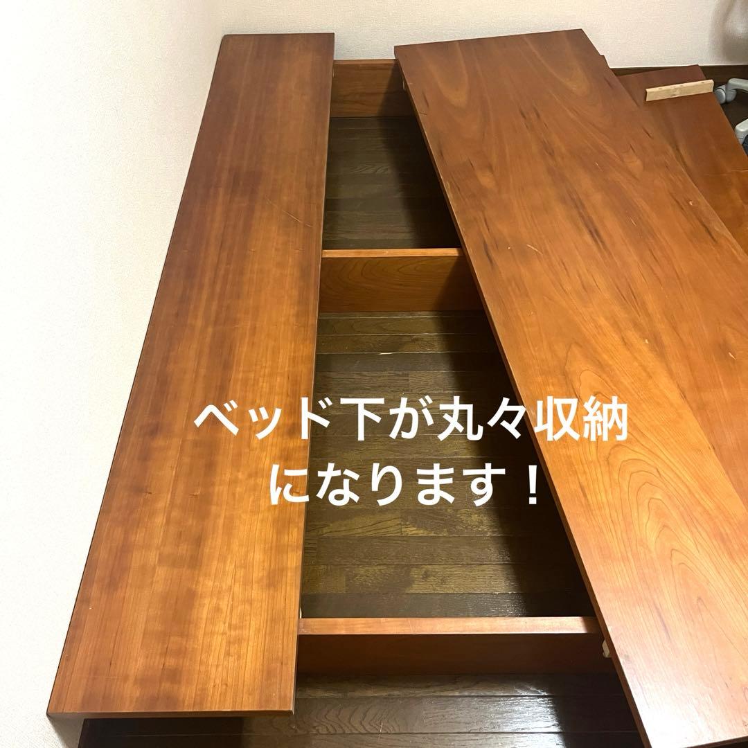 unico(ウニコ)セミダブルベッド Noi(ノイ)チェリー材 - メルカリ