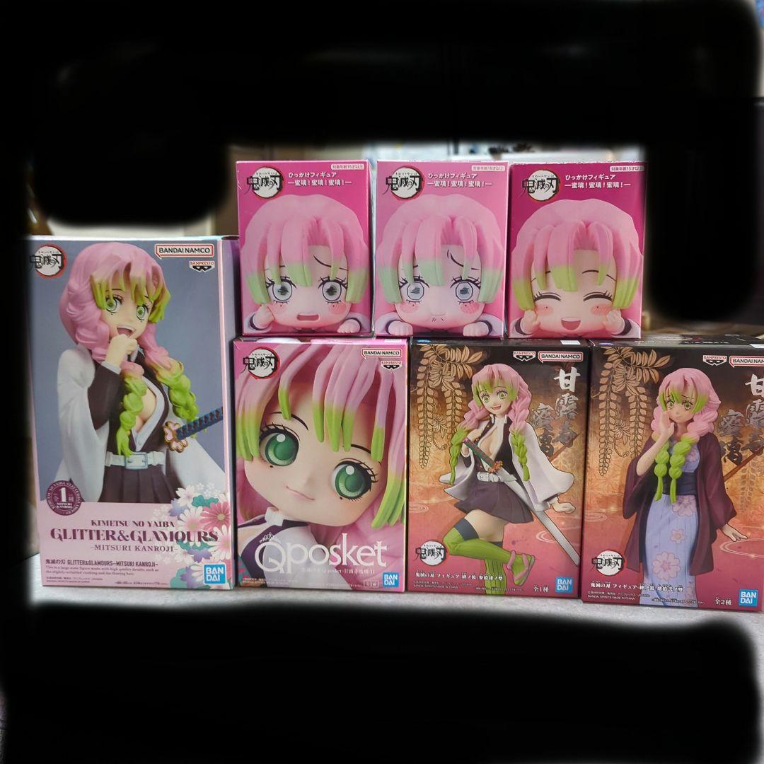 カンロジ ミツリ GLITTER&GALVOUS フィギュア 2708328.jpg